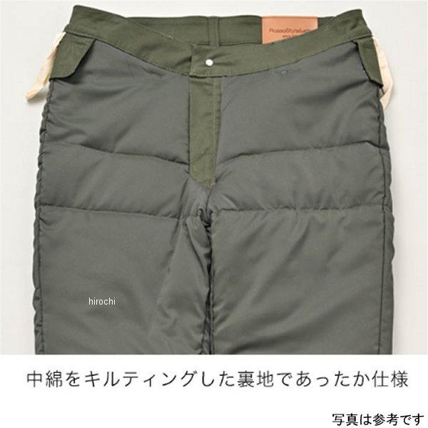 メーカー在庫あり】 ROP-59 ロッソスタイルラボ Rosso StyleLab 秋冬