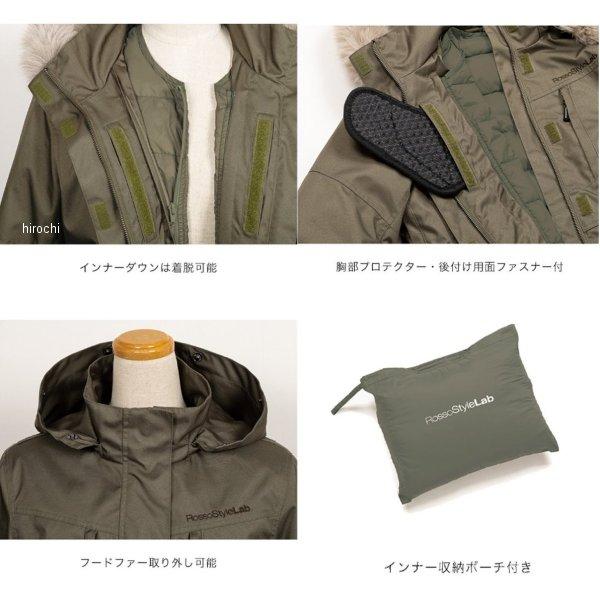 ROJ0995 ロッソスタイルラボ Rosso StyleLab 秋冬モデル ミリタリー