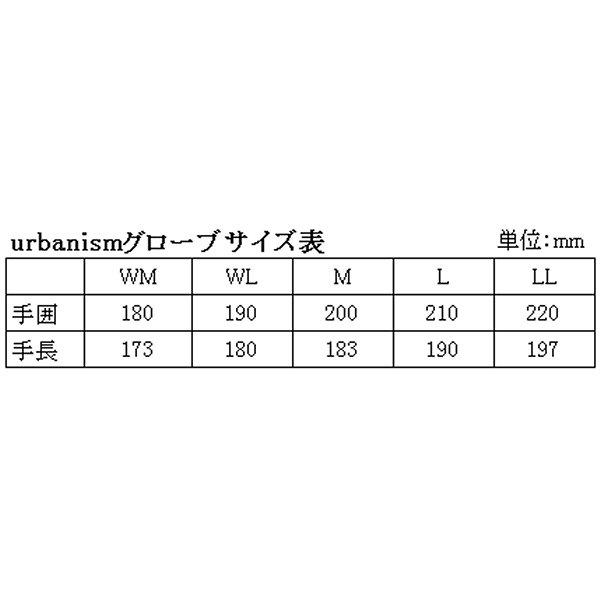UNG262 アーバニズム urbanism 2024年春夏モデル アーバンプロテクトメッシュグローブ 黒/赤 Mサイズ JP店｜hirochi｜03
