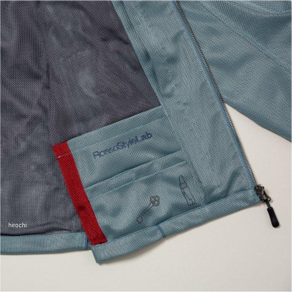 【メーカー在庫あり】 ROJ125 ロッソスタイルラボ Rosso StyleLab 春夏モデル スタイルアップメッシュジャケット ターコイズ Lサイズ JP店_4