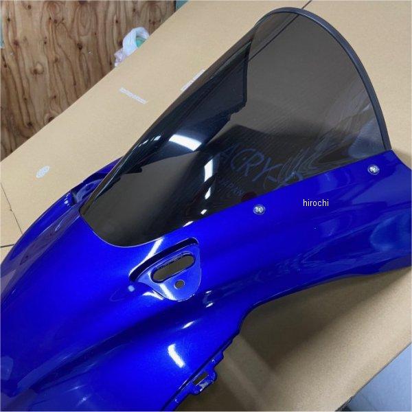 専用です。 120512 アクリポイント ACRY-POINT スクリーン 4cmアップ 20年