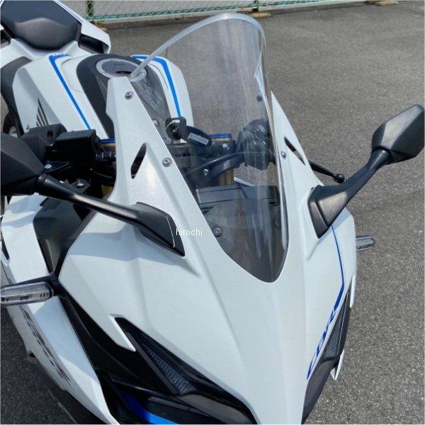 新品cbr250rr mc51 アクリポイント　スクリーン　クリア　レーシング 110551 アクリポイント ACRY-Point スクリーン ストリート 23年以降
