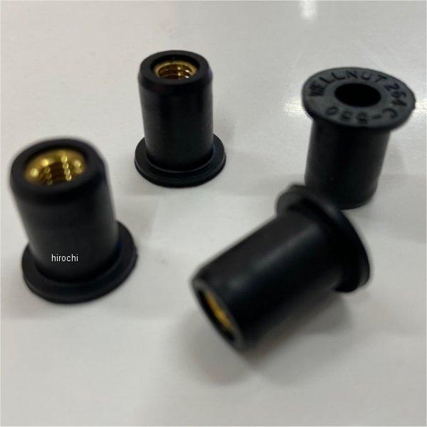 110551 アクリポイント ACRY-Point スクリーン ストリート 23年以降