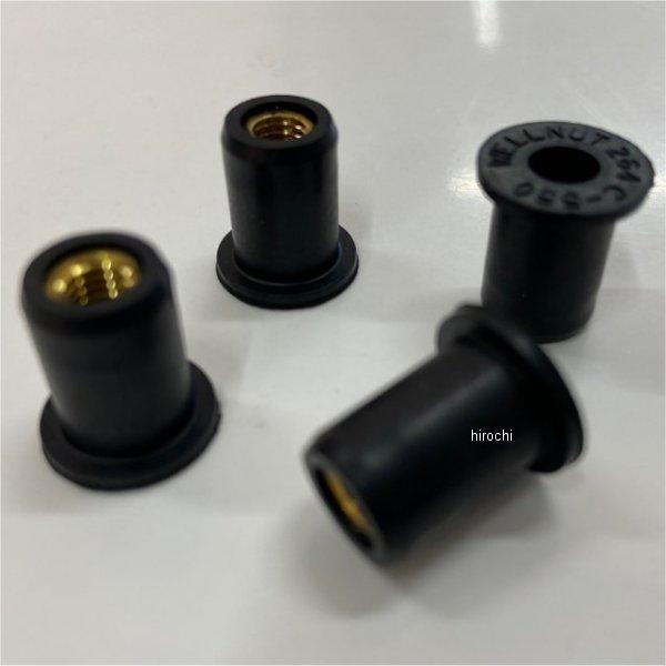 130321 アクリポイント ACRY-POINT スクリーン 4cmアップ 09年-16年