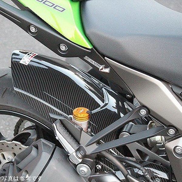 CK00202PG スピードラ SPEEDRA リアフェンダー 11年-18年 NINJA1000 平織艶あり JP店_3