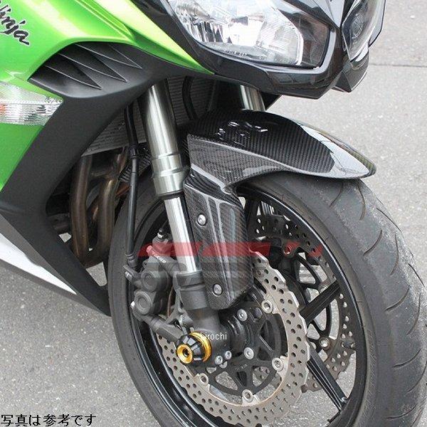 CKA0401TG スピードラ SPEEDRA フロントフェンダー カワサキ 綾織艶