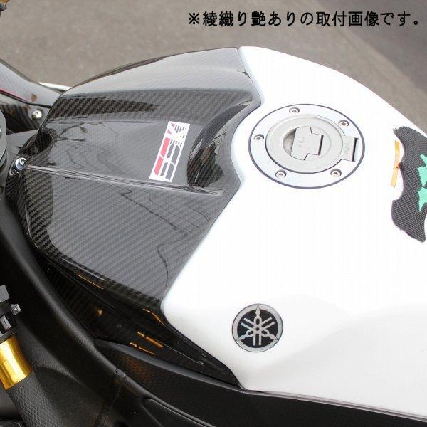 【メーカー在庫あり】 CYA0205PM スピードラ SPEEDRA タンクトップカバー 09年-14年 YZF-R1 平織艶消し JP店_2