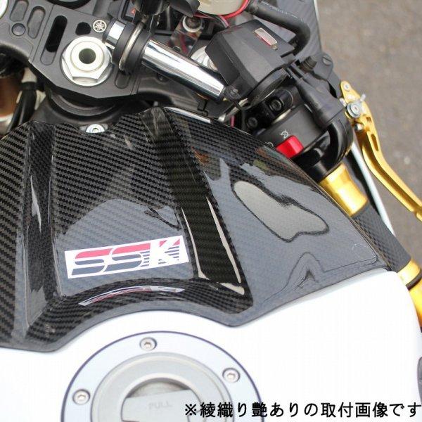 【メーカー在庫あり】 CYA0205PM スピードラ SPEEDRA タンクトップカバー 09年-14年 YZF-R1 平織艶消し JP店_3