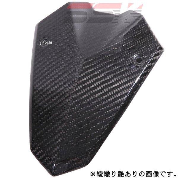 CKA0602TG スピードラ SPEEDRA 向こう正面恍ける 14年今後 Z1000 綾織艶あり 固定ディスク店 車、バイク、自転車-バイク-外装パーツ