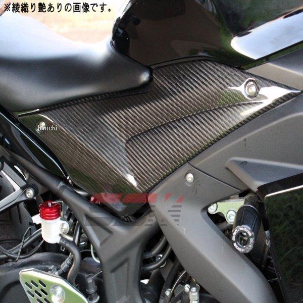 CYA0603PM スピードラ SPEEDRA タンクサイドカバー 決定づける仕掛ける 15年-18年 YZF-R3、YZF-R25 平織艶消し JP店 タンクカバー-バイク