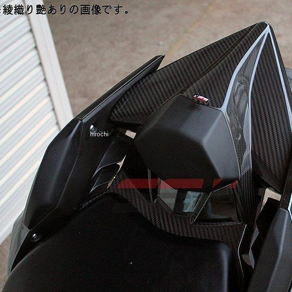 CKA0709PG スピードラ SPEEDRA シートカウル NINJA H2/R 平織艶あり HD店_2