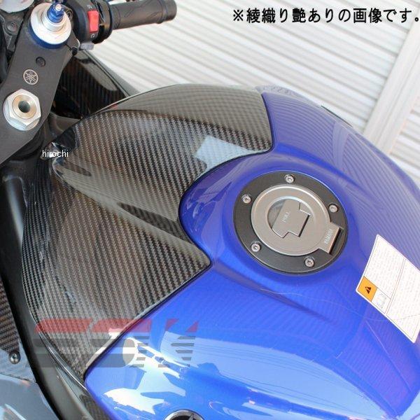 CYA0402TM スピードラ SPEEDRA タンクトップカバー 08年-16年 YZF-R6