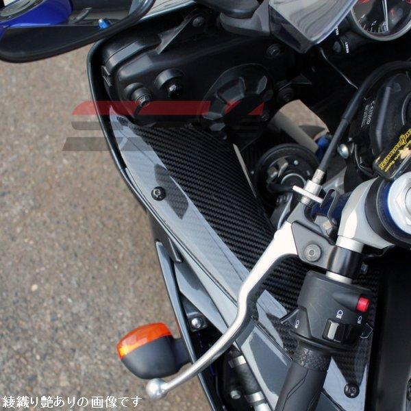 CYA0403TG スピードラ SPEEDRA インナーサイドパネル 左右セット 06年