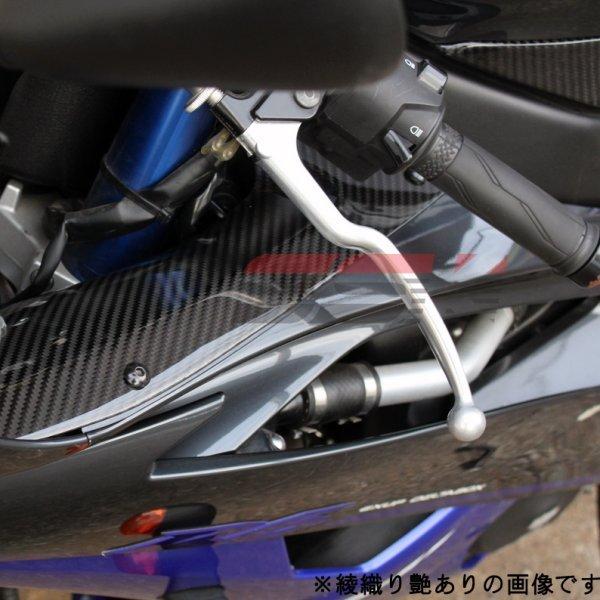 CYA0403TG スピードラ SPEEDRA インナーサイドパネル 左右セット 06年-16年 YZF-R6 綾織艶あり HD店_2