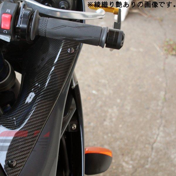 CYA0403TG スピードラ SPEEDRA インナーサイドパネル 左右セット 06年-16年 YZF-R6 綾織艶あり HD店_3