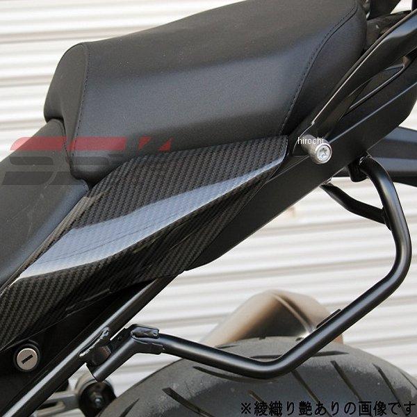CBM0706PG スピードラ SPEEDRA テールサイドカバー 左右セット 15年以降 R1200R/S 平織艶あり JP店