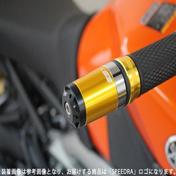 ABEYL01DG スピードラ SPEEDRA ヘビーウェイトハンドルバーエンド ヤマハ M16 緑 JP店_2