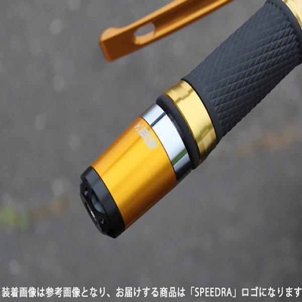 ABEYL01DG スピードラ SPEEDRA ヘビーウェイトハンドルバーエンド ヤマハ M16 緑 JP店_4