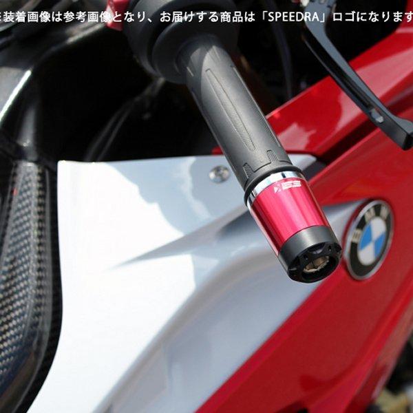 【メーカー在庫あり】 ABEBL01TM スピードラ SPEEDRA ヘビーウェイトハンドルバーエンド BMW M12 チタン JP店_3