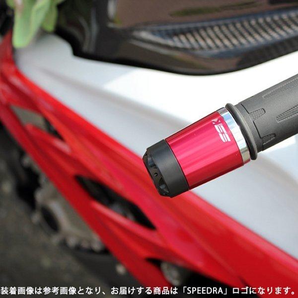 【メーカー在庫あり】 ABEBL01TM スピードラ SPEEDRA ヘビーウェイトハンドルバーエンド BMW M12 チタン JP店_4