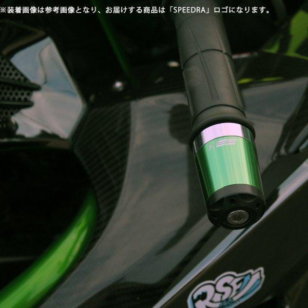 ABEKL02TM スピードラ SPEEDRA ヘビーウェイトハンドルバーエンド カワサキ M17 チタン JP店_2