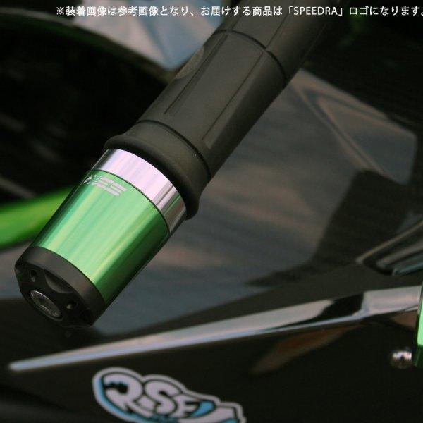 ABEKL02TM スピードラ SPEEDRA ヘビーウェイトハンドルバーエンド カワサキ M17 チタン JP店_4