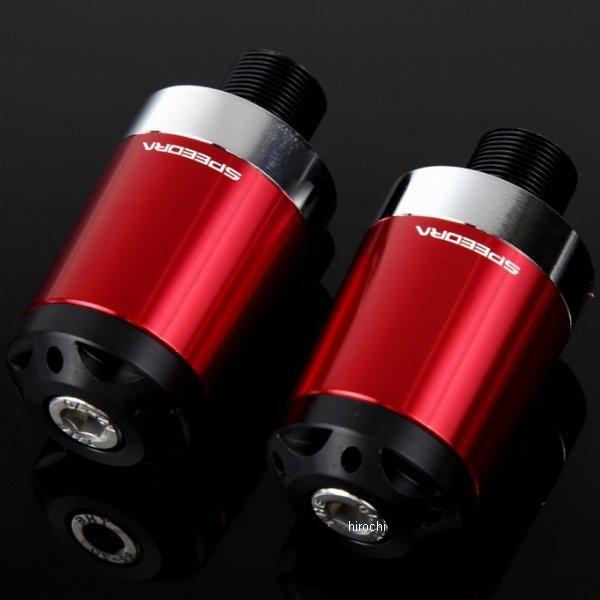 【メーカー在庫あり】 ABEKL02RD スピードラ SPEEDRA ヘビーウェイトハンドルバーエンド カワサキ M17 赤 JP店