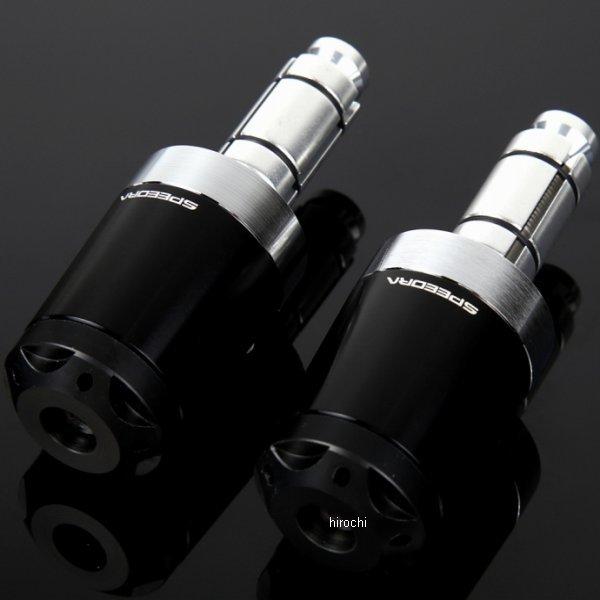 【メーカー在庫あり】 ABEOL01BK スピードラ SPEEDRA ヘビーウェイトハンドルバーエンド スズキ DUCATI 14mm-19mm 黒 JP店