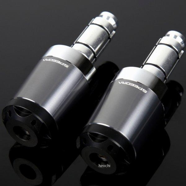 【メーカー在庫あり】 ABEOL01TM スピードラ SPEEDRA ヘビーウェイトハンドルバーエンド スズキ DUCATI 14mm-19mm チタン JP店