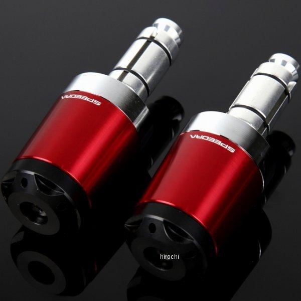 【メーカー在庫あり】 ABEOL01RD スピードラ SPEEDRA ヘビーウェイトハンドルバーエンド スズキ DUCATI 14mm-19mm 赤 JP店