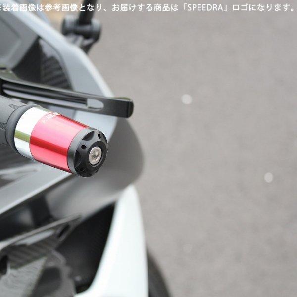 ABEBL02BE スピードラ SPEEDRA ヘビーウェイトハンドルバーエンド BMW M8 青 JP店_3