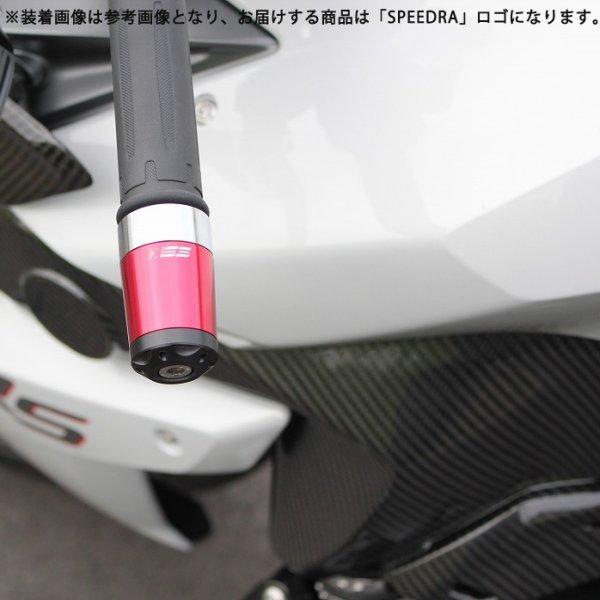ABEBL02BE スピードラ SPEEDRA ヘビーウェイトハンドルバーエンド BMW M8 青 JP店_4