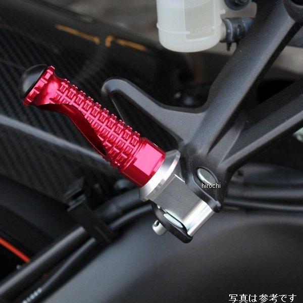 メーカー在庫あり】 AFPS204BK スピードラ SPEEDRA アルミ削り出し