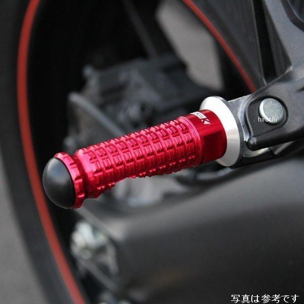 【メーカー在庫あり】 AFPS204TM スピードラ SPEEDRA アルミ削り出しタンデムステップ スタンダードタイプ パッセンジャー用 黒/チタン JP店