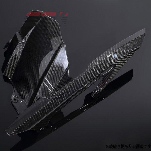【メーカー在庫あり】 CKA1103TG スピードラ SPEEDRA リアフェンダー 純正形状 Z900RS/CAFE ドライカーボン 綾織艶あり JP店