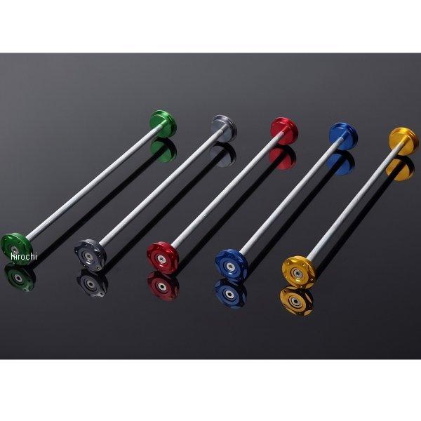 AFCKA01RD スピードラ SPEEDRA フレームキャップ 下 Z900RS/CAFE 赤 JP