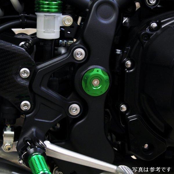 パーツ rarara AFCKA01RD スピードラ SPEEDRA フレームキャップ 下 Z900RS/CAFE 赤 JP