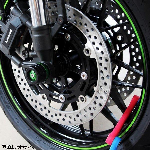 【メーカー在庫あり】 AASKA02FGN スピードラ SPEEDRA フロントアクスルスライダー Z900RS/CAFE 緑 JP店_2