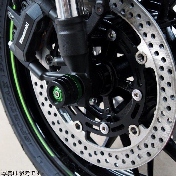 【メーカー在庫あり】 AASKA02FGN スピードラ SPEEDRA フロントアクスルスライダー Z900RS/CAFE 緑 JP店_3