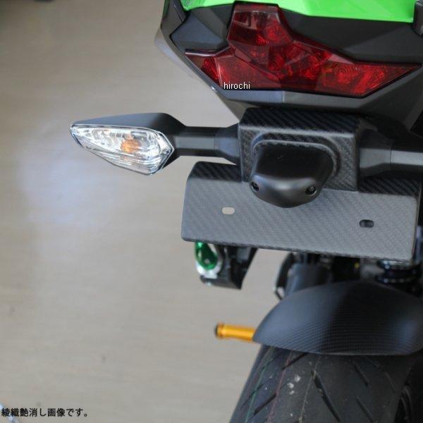 CKA1203PG スピードラ SPEEDRA フェンダーレスキット 18年以降 NINJA400/250 ドライカーボン 平織艶あり HD店