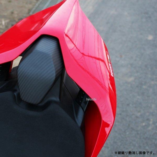 CDU1201TG スピードラ SPEEDRA シングルシートカバー パニガーレ V4/S 綾織艶あり JP店