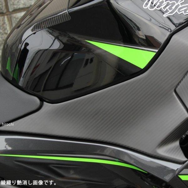 CKA1206PM スピードラ SPEEDRA タンクサイドカバー 18年以降 NINJA400/250 ドライカーボン 平織艶消し JP店