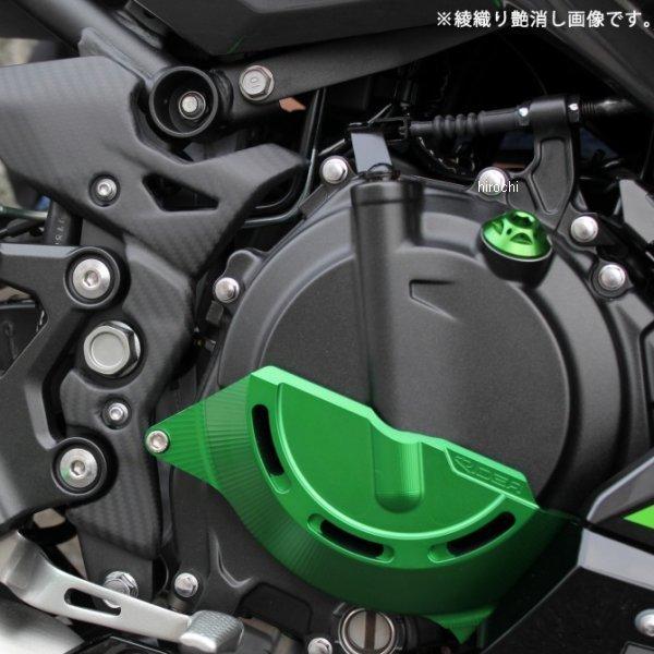 CKA1209PM スピードラ SPEEDRA フレーム・スプロケットカバー 18年以降 NINJA400/250 カーボン 平織艶消し HD店_4