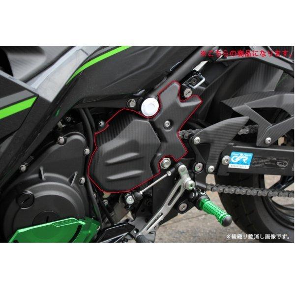 CKA1209PM スピードラ SPEEDRA フレーム・スプロケットカバー 18年以降 NINJA400/250 カーボン 平織艶消し HD店_6