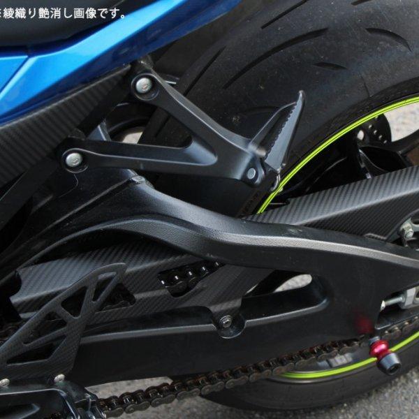 CSU0707PG スピードラ SPEEDRA チェーンガード 17年以降 GSX-R1000/R ドライカーボン 平織艶あり JP店の画像