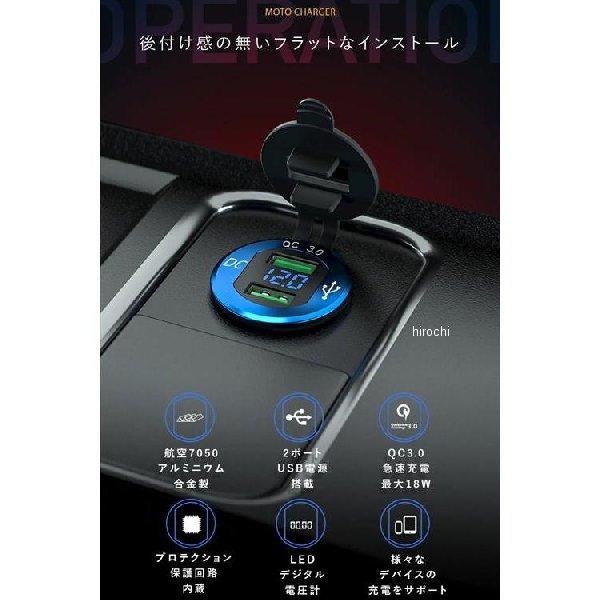 021 セット確認用 メーカー在庫あり】 KDR-L4BK カエディア Kaedear デジタル電圧