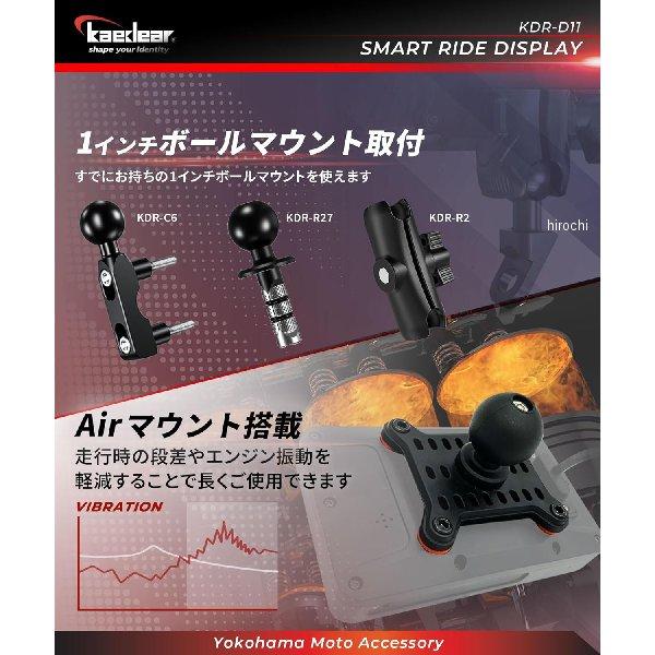 KDR-D711 カエディア Kaedear ドライブレコーダー モニターレス JP店