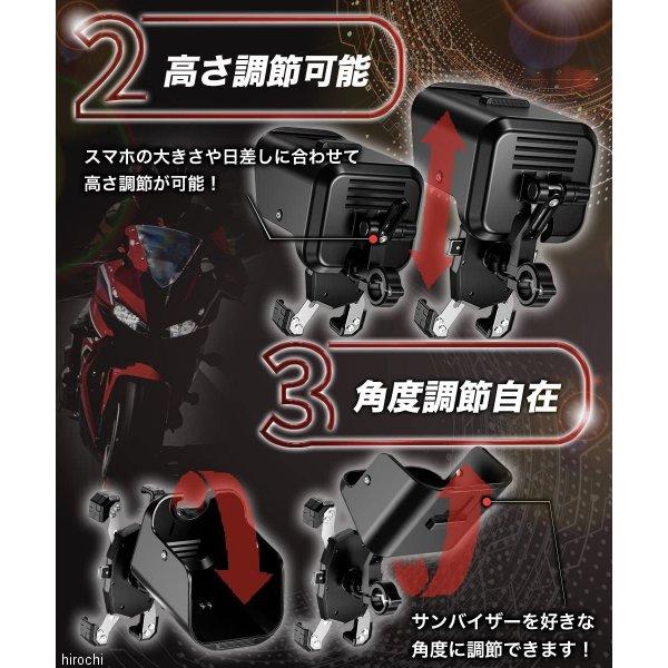 メーカー在庫あり】 KDR-V1-W カエディア Kaedear スマホ用サン