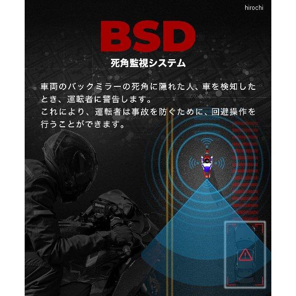 KDR-D801BSD カエディア Kaedear ドライブレコーダー BSD JP店