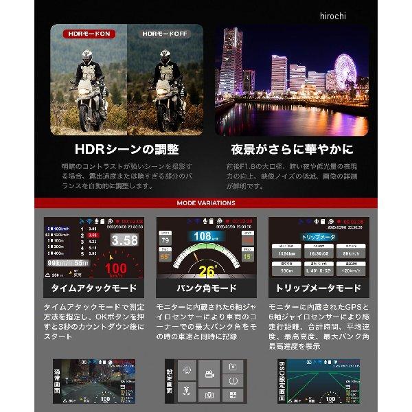 KDR-D801BSD カエディア Kaedear ドライブレコーダー BSD JP店